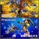 [Pre-order] Megahouse Precious G.E.M. Series Statue Fixed Pose Figure - Digimon Adventure - Metal Garurumon & Ishida Yamato (Reissue)