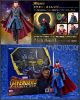 [[IN STOCK] Bandai S.H. SH Figuarts SHF 1/12 Scale Action Figure - Avengers : Infinity War - Doctor Strange (Reissue) (Japan Stock)