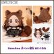 [Pre-order] HaneAme Plushie Plush Soft Toy - Dog Pet Girlfriend (With Bonus)