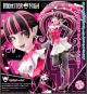 [Pre-order] Kotobukiya BISHOUJO 1/7 Scale Statue Fixed Pose Figure - SV368 Monster High - Draculaura