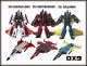 [IN STOCK] DX9 War In Pocket DX9 X30 X31 X32 Rashcollider NoisyBragger Gallower - Legends Scale Coneheads Ramjet Thrust Dirge (Set of 3)