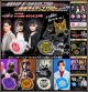 [Pre-order] Bandai DX 1/1 Scale Life Size Prop / Cosplay - Kamen Rider Geats - Sound Core ID (Hidetoshi & Tsumuri ver.) + Kamen Rider Core ID Set 03 (P-Bandai Exclusive) (Japan Stock)