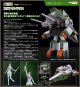 [Pre-order] Good Smile Company GSC Metal Alloy Chogokin Mecha Robot Action Figure - THE GATTAI Gridman Universe - DX Sounderous