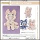 [Pre-order] Good Smile Arts GSC Nendoroid Doll Chibi SD Style Action Figure - Kigurumi Pajamas Fluffy Land - Dyana