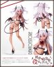 [Pre-order] Eighteen Statue Fixed Pose Figure - Original Character - Brown Vampire Yoru-chan by Yuge Yukimiya