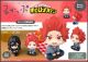 [Pre-order] MegaHouse Look Up Series Chibi SD Fixed Pose Figure - My Hero Academia - Eijiro Kirishima
