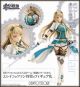 [Pre-order] Kotobukiya 1/8 Scale Statue Fixed Pose Figure - PV294 The Legend of Heroes - Elaine Auclair