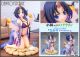 [Pre-order] Proof 1/7 Scale Statue Fixed Pose Figure - Miss Kobayashi Dragon Maid - Elma Relaxing Ver.