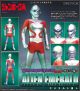 [Pre-order] Evolution Toy Monster Sofubi Extra Statue Fixed Pose Figure - Jumborg Ace - Alien Emerald