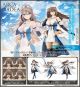 [Pre-order] Kotobukiya Plamo Plastic Model Kit - Arcanadea - AR006 Ermeda