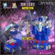 [Pre-order] Dr Wu DW-ES02 Trap Maker (Transformers G1 Micromaster Battletrap)