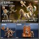 [Pre-order] No.57 Number 57 1/24 Scale Plamo Plastic Model Kit - Armored Puppet - Esis (Special Edition)