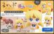 [Pre-order] MegaHouse Look Up Series Chibi SD Fixed Pose Figure - Sailor Moon Cosmos - Eternal Sailor Venus
