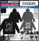 [Pre-order] Cospa Apparel - Evangelion - Evangelion Unit 01 Thin Dry Parka (Black / Gray)