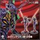 [Pre-order] CCP x Yoshi Project Statue Fixed Pose Figure - Vol. 4 Rebuild of Evangelion - Evangelion 13