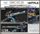 [Pre-order] Kaiyodo ARTPLA Sculpture Works Plamo Plastic Model Kit - Evangelion - EVA-01 Operation Yashima