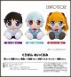 [Pre-order] Good Smile Company GSC Kuripan Plushie Plush Soft Toy - Rebuild of Evangelion - Rei Ayanami / Asuka Langley Shikinami / Shinji Hikari (School Uniform Ver.)