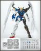 [IN STOCK] Unbranded Plamo Plastic Model Kit  - XXG-00W0 Metal Alloy Frame for  MG EW Wing Gundam Ver KA