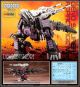 [IN STOCK] Kotobukiya Zoids HMM Series 1/72 Scale Plamo Plastic Model Kit - EZ-026 Genosaurer Repackage Version (Reissue)