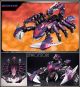 [Pre-order] Kotobukiya Zoids HMM Series 1/72 Scale Plamo Plastic Model Kit - EZ-036 Death Stinger (5th Reissue)