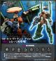 [Pre-order] Kotobukiya Frame Arms 1/100 Scale Plastic Model Kit - RF-9 REVENANT EYE:RE2