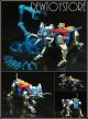 [IN STOCK] Fantasy Jewel Metal Alloy Robot Mecha Action Figure - Lion Force - FJ-BSW03 Blue Lion