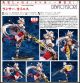 [Pre-order] Good Smile Company GSC 1/7 Scale Statue Fixed Pose Figure - Fate Grand Order - Lancer Caenis