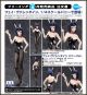 [Pre-order] Freeing 1/4 Scale Statue Fixed Pose Figure - Cowboy Bebop - Faye Valentine: Bunny Ver.