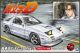 [Pre-order] Aoshima 1/24 Scale Plamo Plastic Model Kit - Initial D - Ryosuke Takahashi FC3S RX-7 (Reissue)