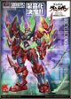 [Pre-order] Flame Toys Kuro Kara Kuri Metal Alloy Chogokin Mecha Robot Action Figure - Tengen Toppa -  Gurren Lagann