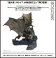 [Pre-order] Capcom Figure Builder Creators Model Statue Fixed Pose Figure - Monster Hunter - Female Fire Wyvern Rathian Ver. 2.0