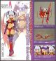 [Pre-order] Kotobukiya Frame Arms Girl 1/12 Scale Girlpla Plamo Plastic Model Kit - FG076R Hresvelgr=Rufus <Agito>