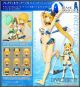 [IN STOCK] Kotobukiya FAG Frame Arms Girl Plastic Model Kit -  HRESVELGR=ATER Summer Vacation Ver. (Reissue)