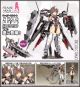 [Pre-order] Kotobukiya Frame Arms Girl 1/12 Scale Girlpla Plamo Plastic Model Kit - FG129 Izumo Destroyer Ver.