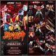 [Pre-order] Big Fire Bird Bigfirebird 大火鸟 Metal Alloy Chogokin Mecha Robot Action Figure - Soul of the Planet - Fiery Star God 《神龙拯救队:元气星魂》 烈焰星神
