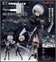 [Pre-order] Figma Max Factory 1/12 Scale Action Figure - 643 NieR: Automata Ver. 1.1a - 2B (YoRHa No. 2 Type B)