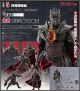 [Pre-order] Figma Max Factory 1/12 Scale Action Figure - 665 Dragons Dogma 2 - Arisen