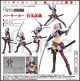 [IN STOCK] Figma Max Factory 1/12 Scale Action Figure - 560 Fate/Grand Order - Berserker/Miyamoto Musashi