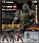 [Pre-order] Figma Good Smile Company 1/12 Scale Action Figure - SP-140 DOOM Eternal - Doom Slayer (Reissue)