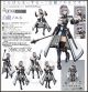 [Pre-order] Figma Max Factory 1/12 Scale Action Figure - 565 hololive production - Shirogane Noel