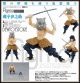 [IN STOCK] Figma Max Factory 1/12 Scale Action Figure - 533 Demon Slayer: Kimetsu no Yaiba - Inosuke Hashibira