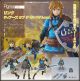 [Pre-order] Figma Max Factory 1/12 Scale Action Figure - 626 The Legend of Zelda: Tears of the Kingdom - Link Tears of the Kingdom Ver.