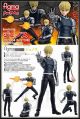 [IN STOCK] Figma Max Factory 1/12 Scale Action Figure - 455 One-Punch Man - Genos