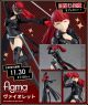 [IN STOCK] Figma Max Factory 1/12 Scale Action Figure - 587 Persona5 Royal - Violet