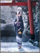 [Pre-order] Furyu F:NEX 1/7 Scale Statue Fixed Pose Figure - Blue Archive - Kayoko (New Year)
