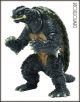 [Pre-order] CCP Middle Size Series Statue Fixed Pose Figure - Gamera Vol. 5 - Gamera (1996) Daytime Image Ver.
