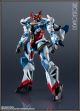 [Pre-order] Bandai Gundam Universe Robot Mecha Action Figure - gMS-Omega GQuuuuuuX
