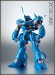[Pre-order] Bandai Metal Robot Damashii Side MS / The Robot Spirits Side MS - MS-18E Kampfer Version A.N.I.M.E. (Reissue)