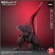 [Pre-order] X-Plus XPlus Plex TOHO 30cm Series Favorite Sculptors Line Statue Fixed Posed Figure - Godzilla (2016)