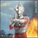 [Pre-order] X-Plus XPlus Daikaiju Series Statue Fixed Pose Figure - Return of Ultraman - Ultraman Renewal Ver.